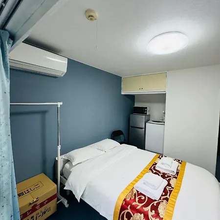 Akabane Apart Ment Wei Hefuyan7190 Tokyo Room photo