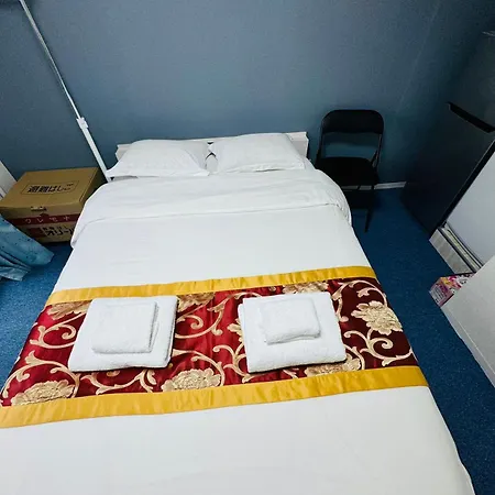 Akabane Apart Ment Wei Hefuyan7190 Tokyo Room photo