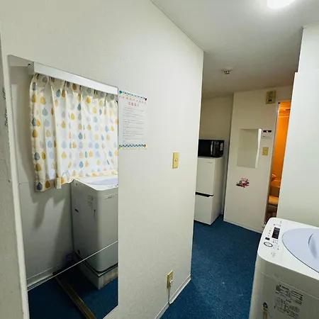 Akabane Apart Ment Wei Hefuyan7190 Tokyo Room photo