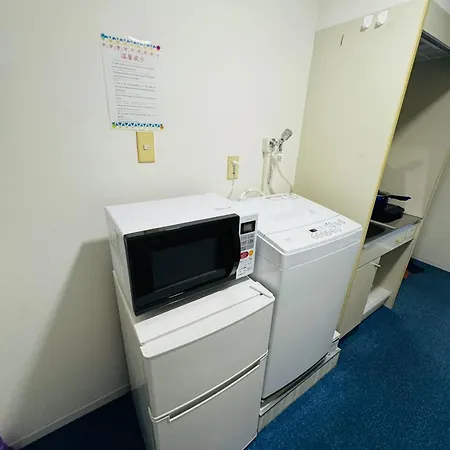 Akabane Apart Ment Wei Hefuyan7190 Tokyo Room photo