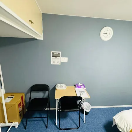 Akabane Apart Ment Wei Hefuyan7190 Tokyo Room photo