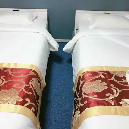 Akabane Apart Ment Wei Hefuyan7190 Tokyo Room photo