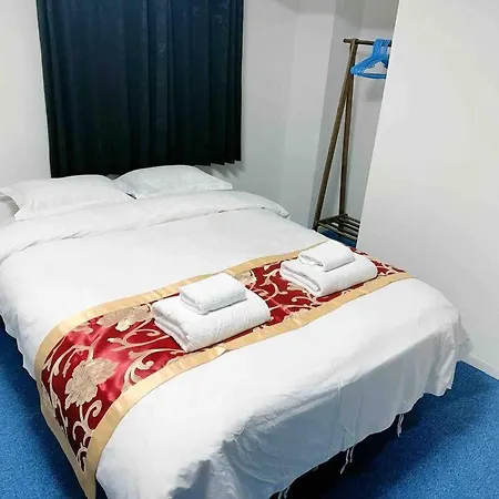 Akabane Apart Ment Wei Hefuyan7190 Tokyo Room photo
