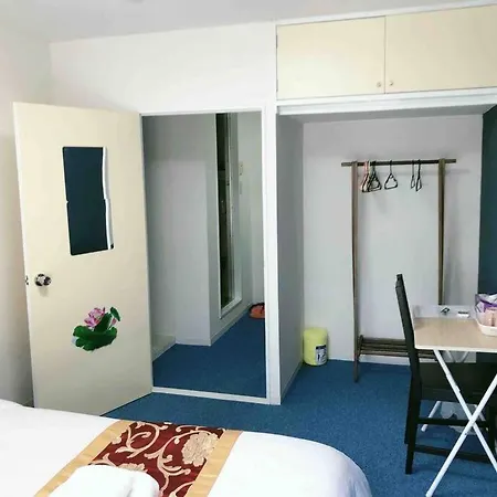 Akabane Apart Ment Wei Hefuyan7190 Tokyo Room photo