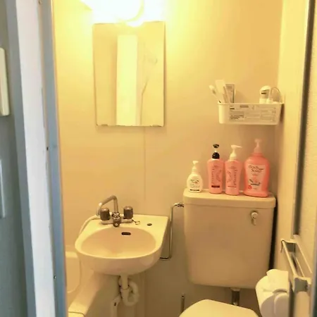 Akabane Apart Ment Wei Hefuyan7190 Tokyo Room photo