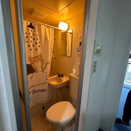 Akabane Apart Ment Wei Hefuyan7190 Tokyo Room photo