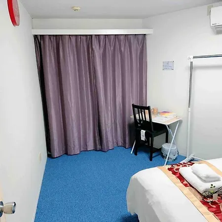Akabane Apart Ment Wei Hefuyan7190 Tokyo Room photo