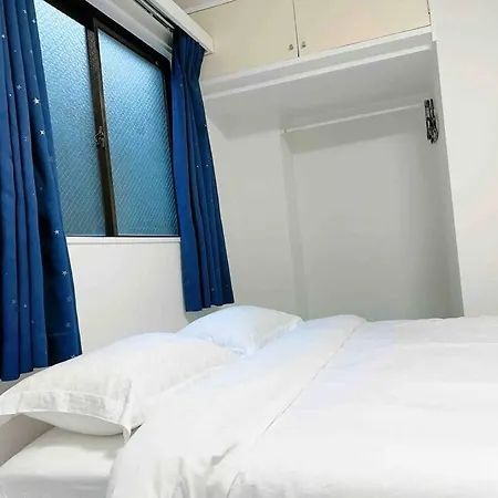 Akabane Apart Ment Wei Hefuyan7190 Tokyo Room photo