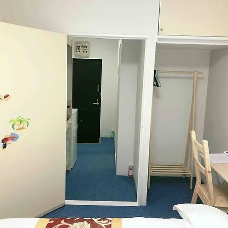 Akabane Apart Ment Wei Hefuyan7190 Tokyo Room photo