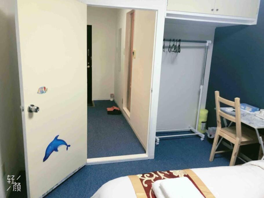 Akabane Ment Wei Hefuyan7190 Apartment