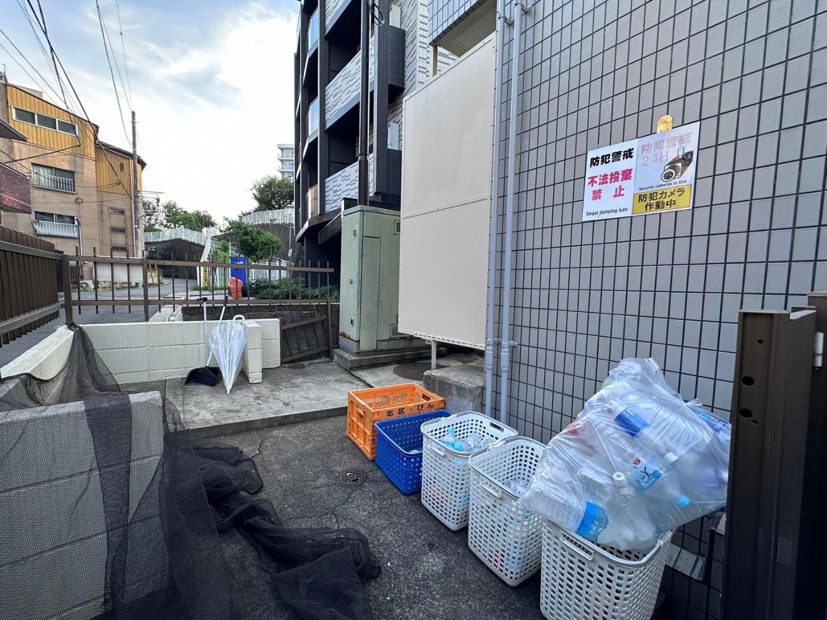 Akabane Ment Wei Hefuyan7190 โตเกียว